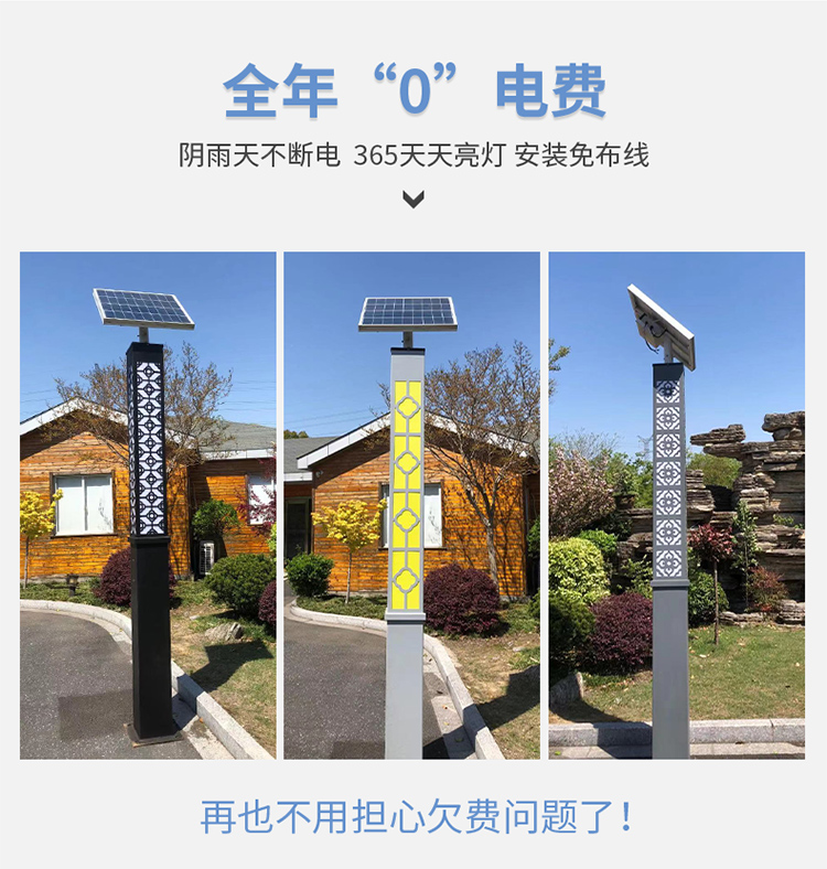 详情页_06