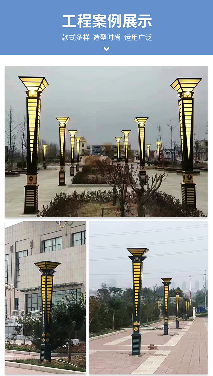 详情页_13