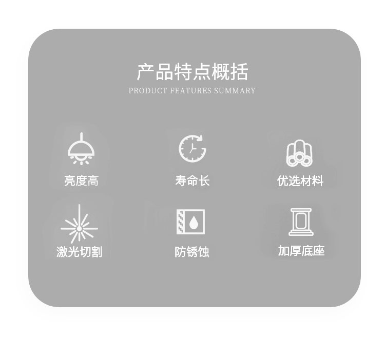 详情页_04