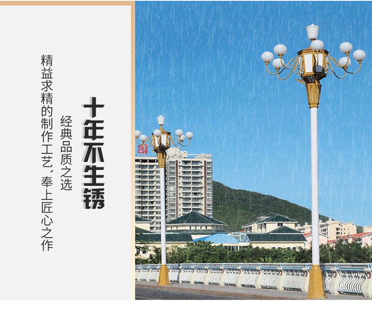 详情页_07